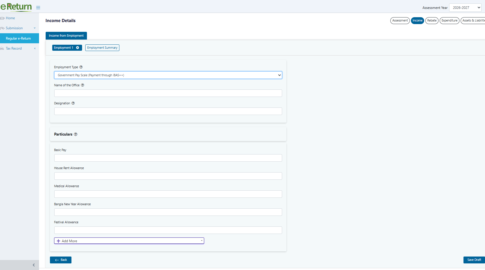e-Return-এ iBAS++ দিয়ে বেতনপ্রাপ্ত Government Pay Scale form