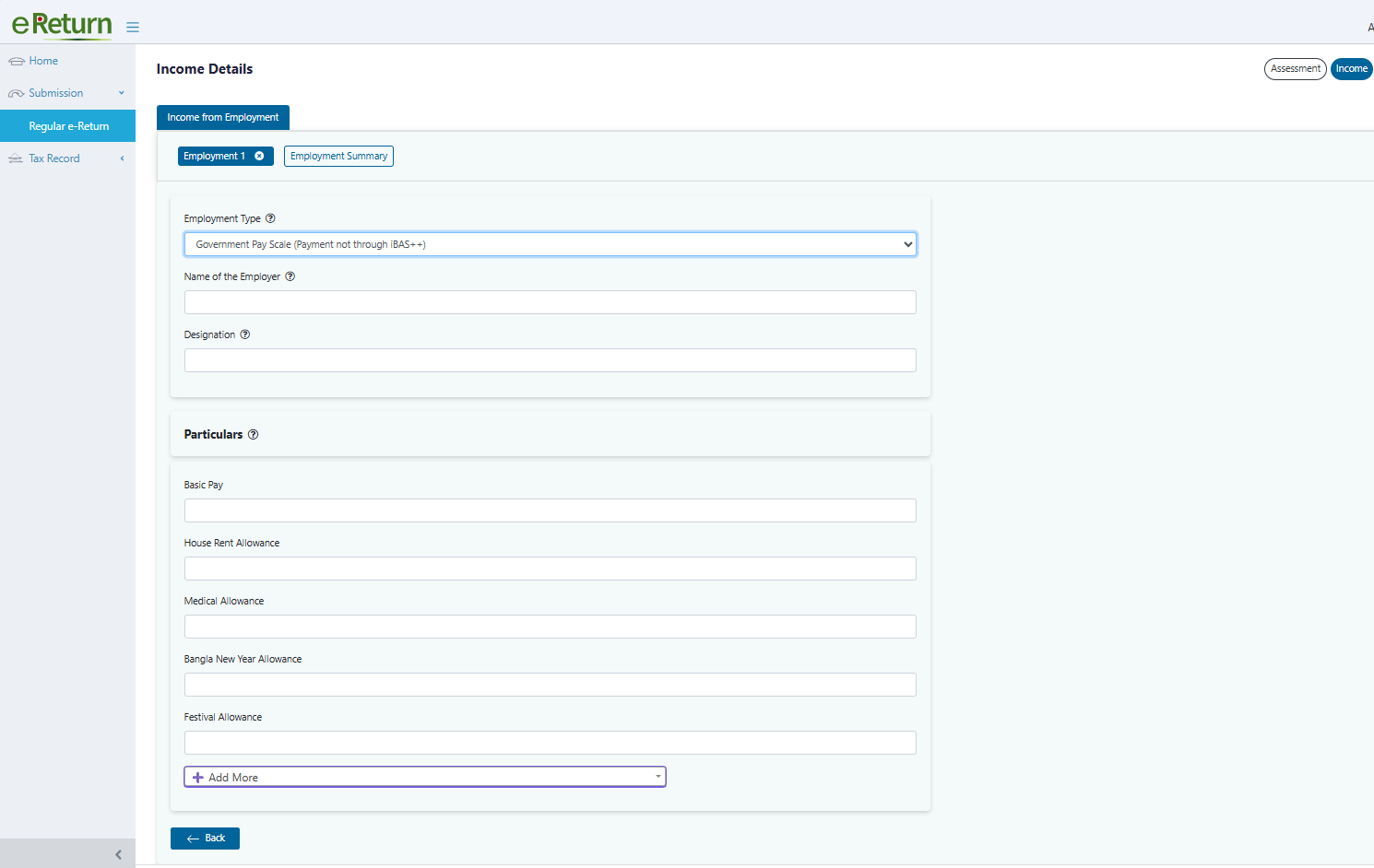 e-Return-এ iBAS++ ছাড়া Government Pay Scale form